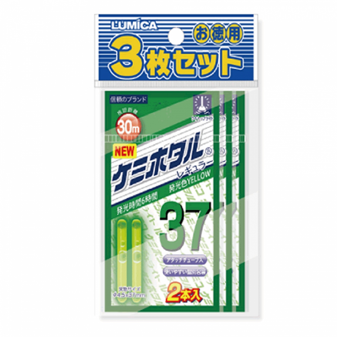LUMICA CHEMIHOTARU 37 dia.4.5 x 37mm A00305 (2 pcs / pack) x 3 YELLOW fishing terminal tackle