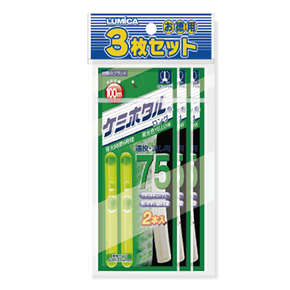 LUMICA CHEMIHOTARU 75 LONG dia.7.5 x 75mm A00505 (2 pcs / pack) x 3 YELLOW