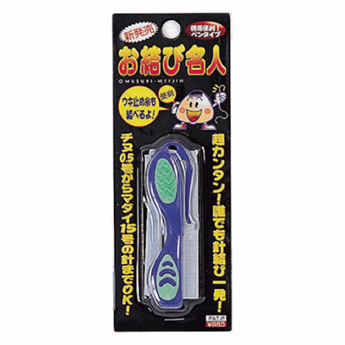 LUMICA OMUSUBI MEIJIN C00101 Hook Size : #0.5 - #15 fishing accessory