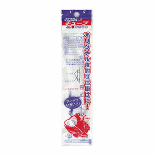 LUMICA CHEMIHOTARU EXCLUSIVE TUBE 150mm A20301 (2 pcs / pack) FOR 25 CLEAR