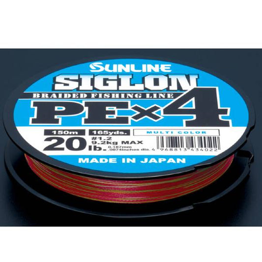 SUNLINE SIGLON PE x4 #1.2 (20 lb) - 600m ( 100m x 6 CONNECT ) PE MULTI COLOR