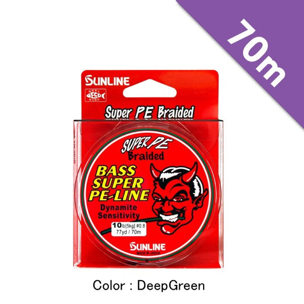 SUNLINE BASS SUPER PE LINE 28 lb - 70m PE DEEP GREEN fishing line