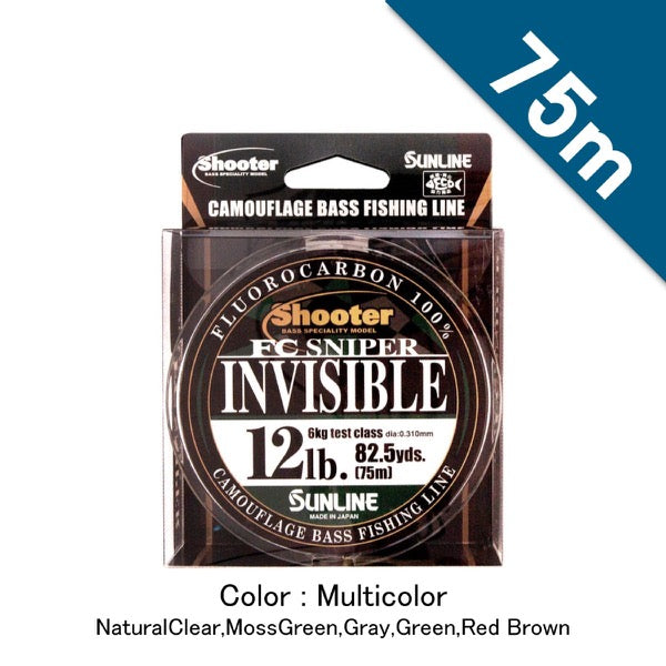 SUNLINE FC SNIPER INVISIBLE 10 lb - 75m FLUOROCARBON