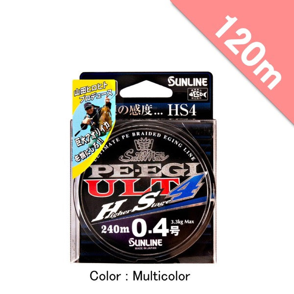 SUNLINE Saltimate PE EGI ULT HS4 #0.6 - 120m PE fishing line