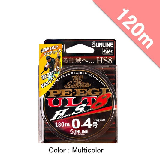 SUNLINE Saltimate PE EGI ULT HS8 #0.8 - 120m PE