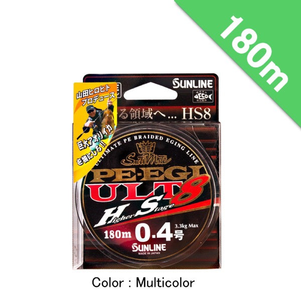 SUNLINE Saltimate PE EGI ULT HS8 #0.5 - 180m PE fishing line