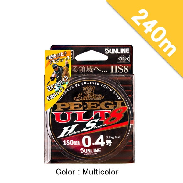 SUNLINE Saltimate PE EGI ULT HS8 #0.6 - 240m PE fishing line