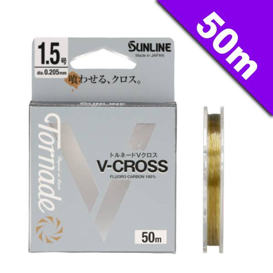 SUNLINE TORNADE V-CROSS #1.5 - 50m FLUOROCARBON BROWN & ICE BLUE