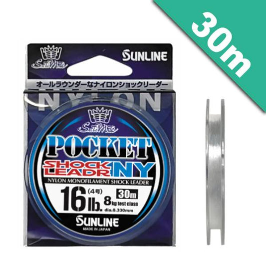 SUNLINE SALTIMATE POCKET SHOCK LEADER NY #6 (25 lb)- 30m NYLON CLEAR