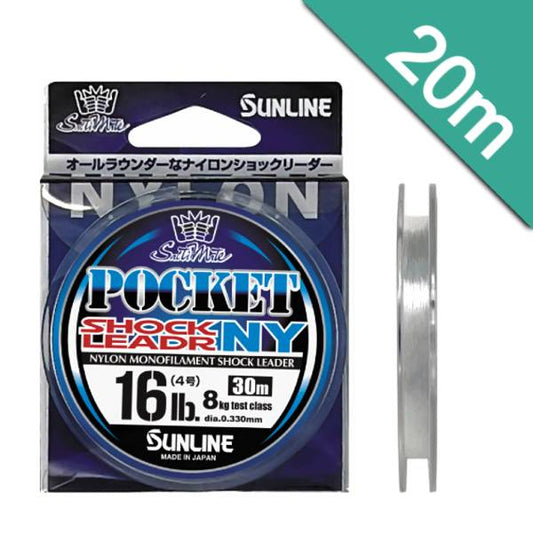 SUNLINE SALTIMATE POCKET SHOCK LEADER NY #7 (30 lb) - 20m NYLON CLEAR