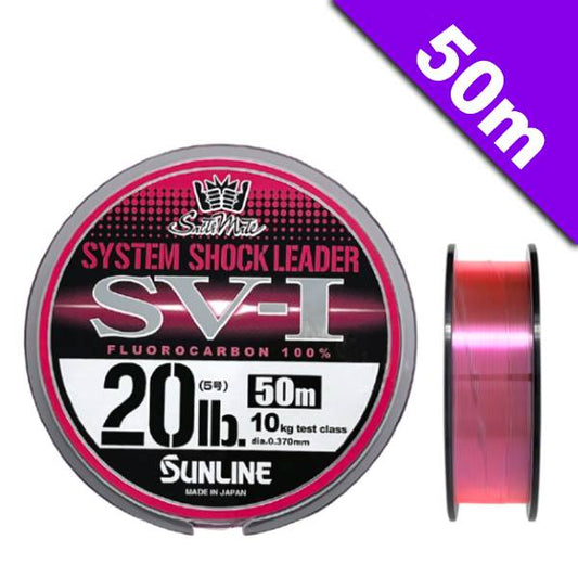 SUNLINE SALTIMATE SYSTEM SHOCK LEADER SV-1 #4 (16 lb) - 50m FLUOROCARBON MAGICAL PINK