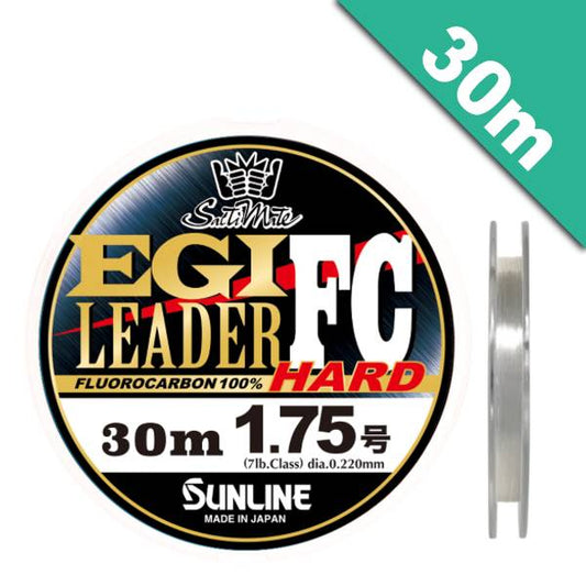 SUNLINE SALTIMATE EGI LEADER FC HARD #1.5 - 30m FLUOROCARBON CLEAR