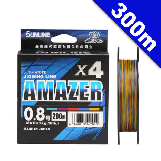 SUNLINE AMAZER x4 #0.6 (14 lb) - 300m PE 5 Multi