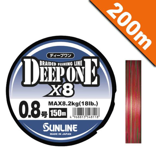 SUNLINE DEEP ONE x8 #1.2 (26 lb) - 200m PE MULTI COLOR