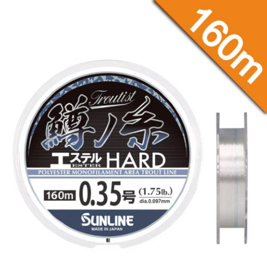 SUNLINE TROUTIST MASU NO ITO ESTER HARD #0.4 (2 lb) - 160m POLYESTER ADVANTAGE CLEAR