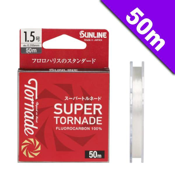 SUNLINE SUPER TORNADE #5 - 50m FLUOROCARBON NATURAL CLEAR