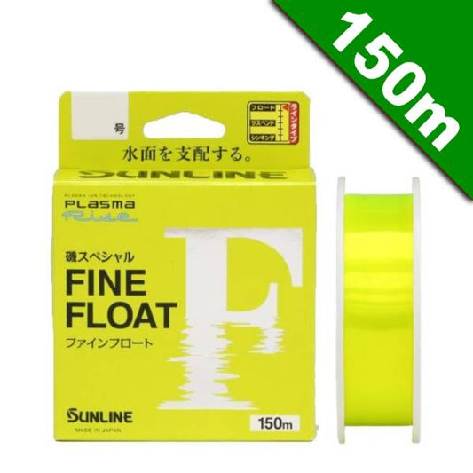 SUNLINE ISO SPECIAL FINE FLOAT #1.75 - 150m NYLON YELLOW