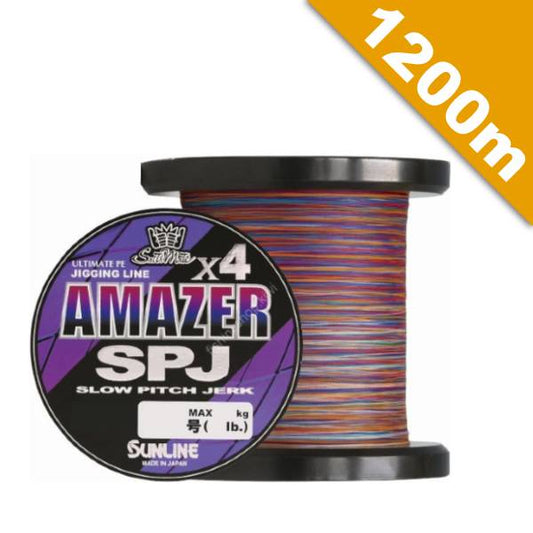 SUNLINE SALTIMATE AMAZER x4 SPJ #1 (21 lb) - 1200m PE MULTI COLOR