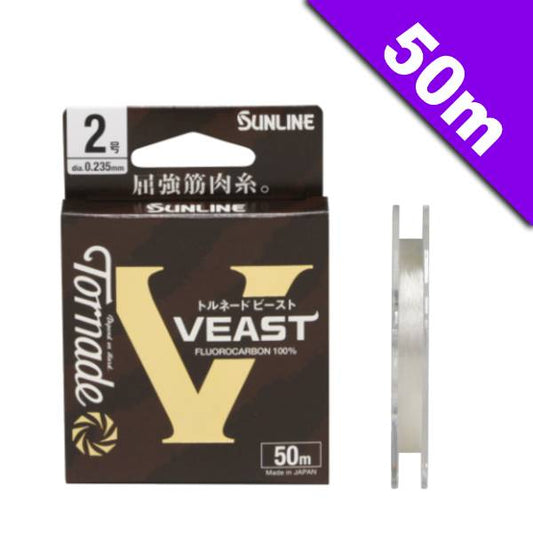 SUNLINE TORNADE VEAST #4 - 50m FLUOROCARBON CLEAR