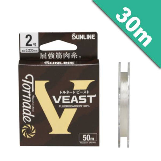 SUNLINE TORNADE VEAST #10 - 30m FLUOROCARBON CLEAR