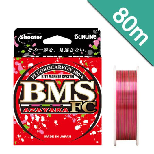 SUNLINE SHOOTER BMS AZAYAKA FC #3 (12 lb) - 80m FLUOROCARBON CLEAR ( PINK & YELLOW GREEN & BLACK MARKING )