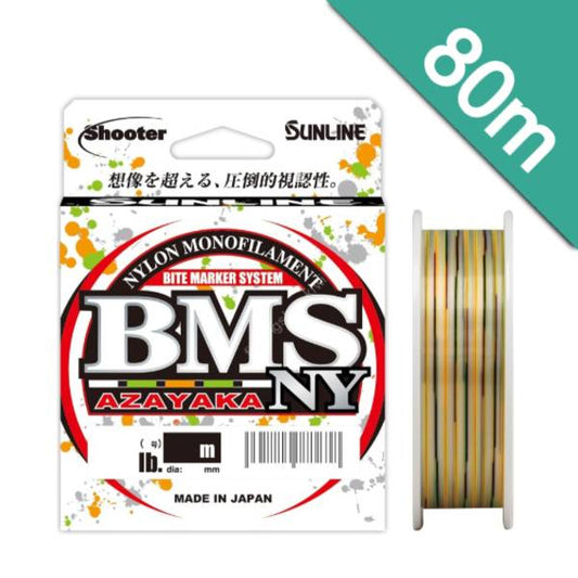 SUNLINE SHOOTER BMS AZAYAKA NY #5 (20 lb) - 80m NYLON SILK WHITE ( YELLOW GREEN & ORANGE & BLACK MARKING )
