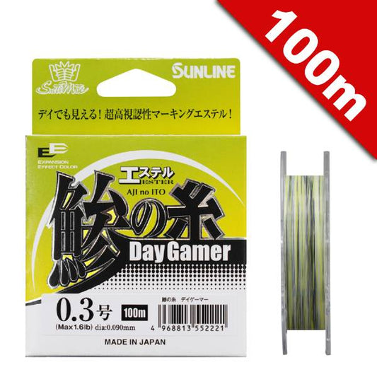 SUNLINE SALTIMATE AJI NO ITO ESTER DAYGAMER #0.2 - 100m POLYESTER WHITE & YELLOW GREEN & BLACK MARKING
