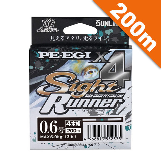 SUNLINE SaltyMate PE EGI SITE RUNNER x4 #0.4 (9lb) - 200m PE White & Dark Gray & Turquoise Blue