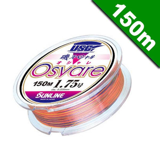 SUNLINE ISO SPECIAL OSYARE #3 - 150m NYLON SILKY WHITE & MULTI MARKING