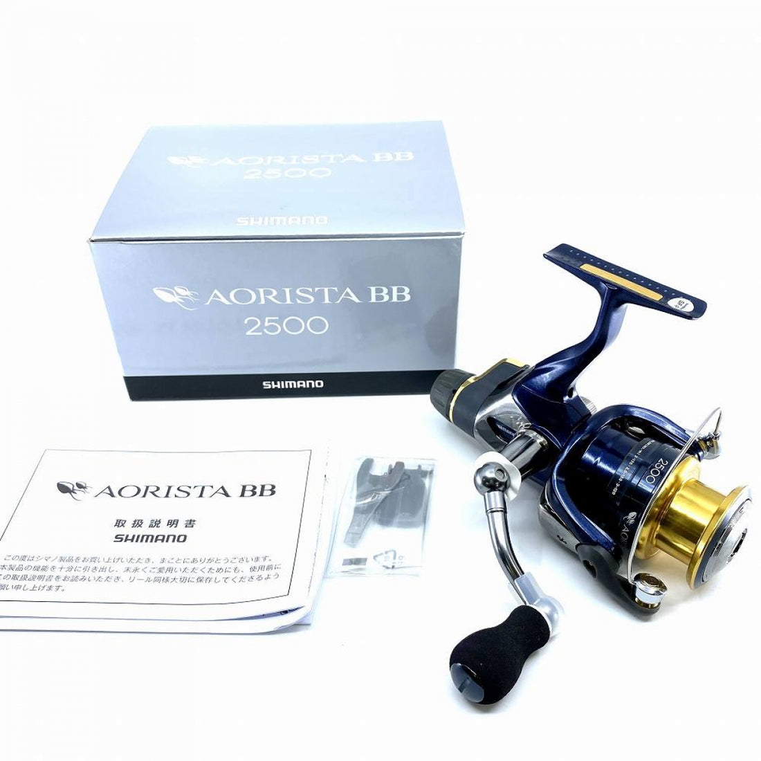 SHIMANO AORISTA BB AORISTA BB 2500 fishing reel