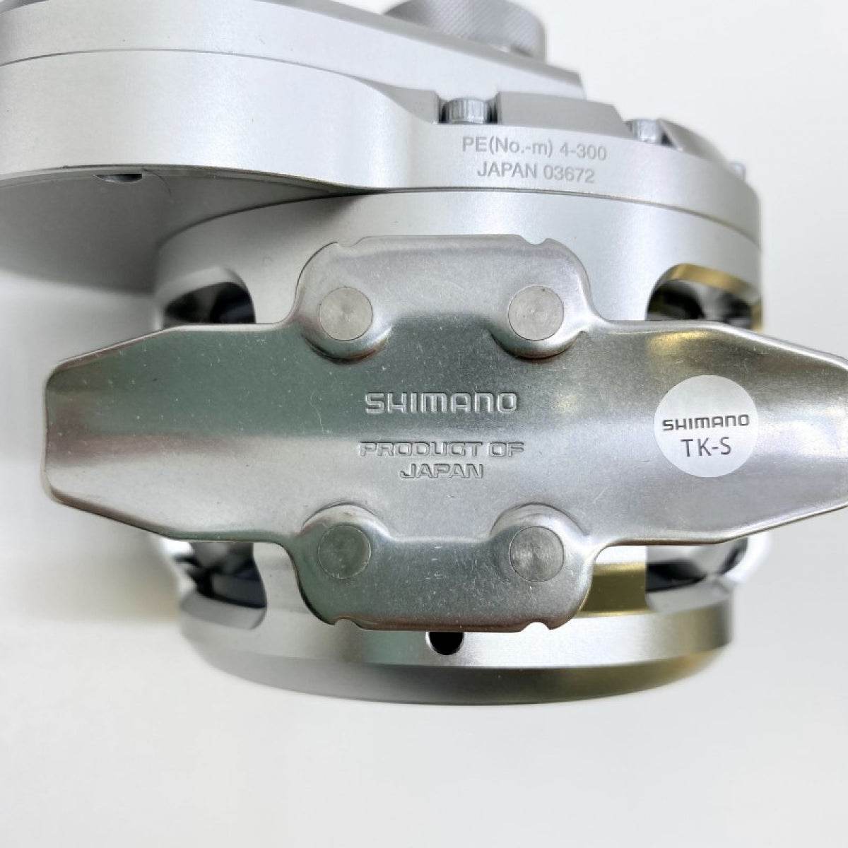 SHIMANO 17 OCEA JIGGER 2001NR-HG - Britannic Trade