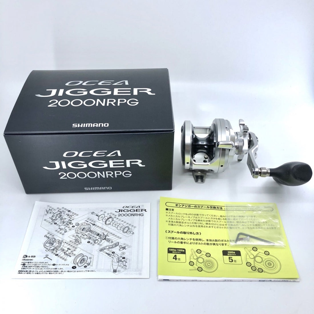 SHIMANO 17 OCEA JIGGER 2000NR-PG RIGHT