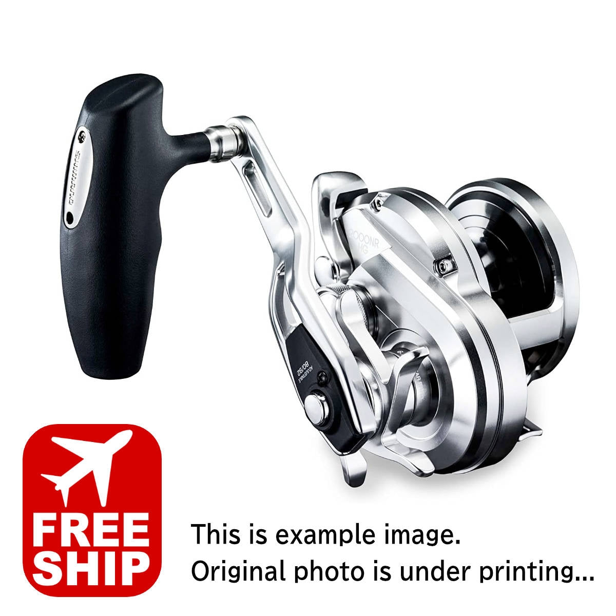 SHIMANO 17 OCEA JIGGER 2001NR-PG