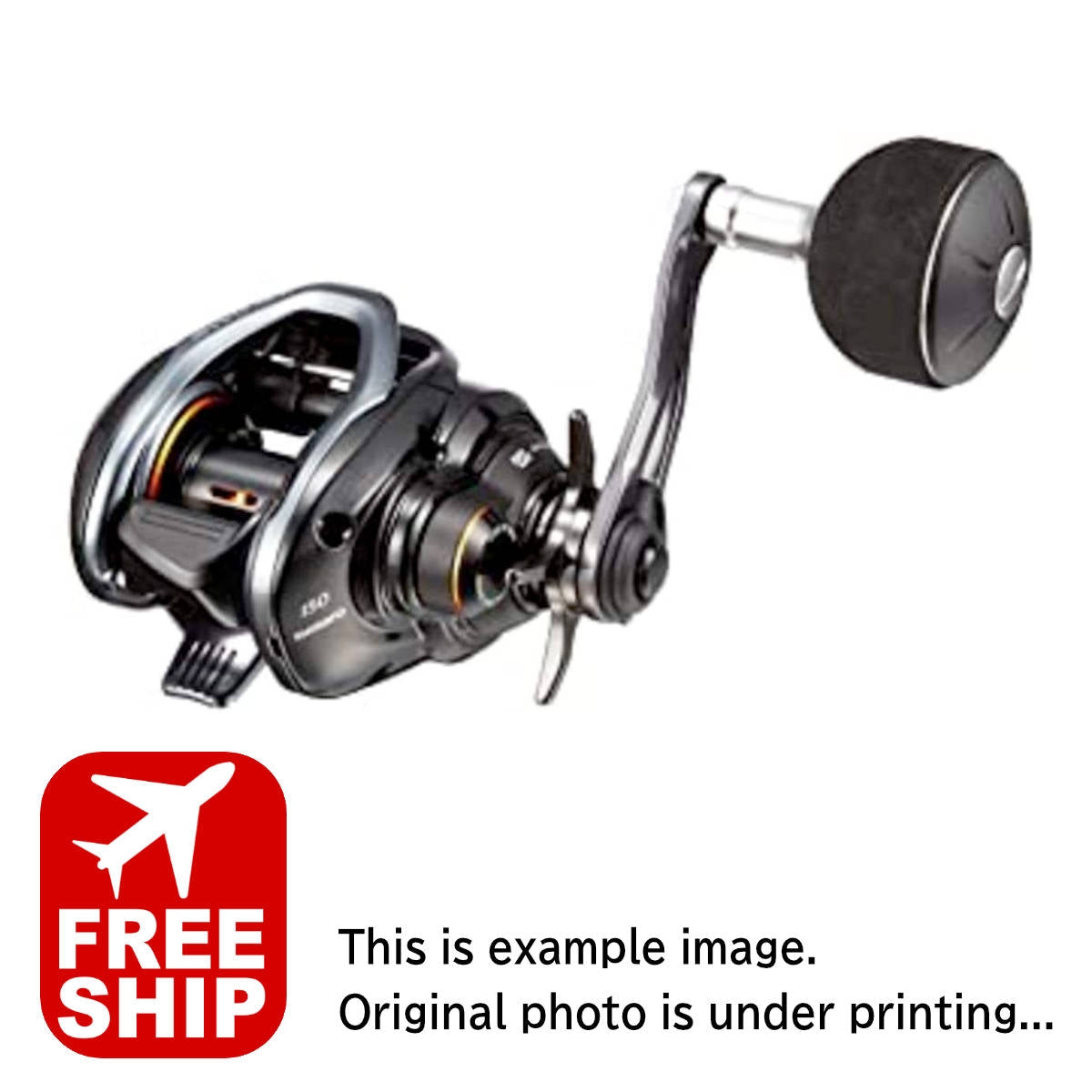 SHIMANO 18 BAY GAME 151