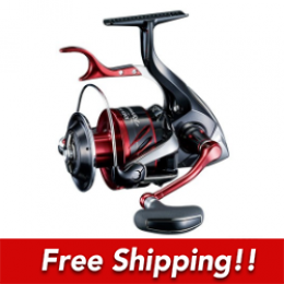 SHIMANO 18 BB-X REMARE 8000D