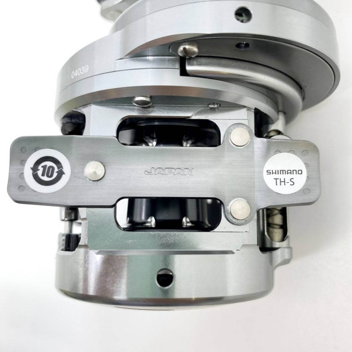 SHIMANO 20 CALCUTTA CONQUEST DC 200HG - Britannic Trade