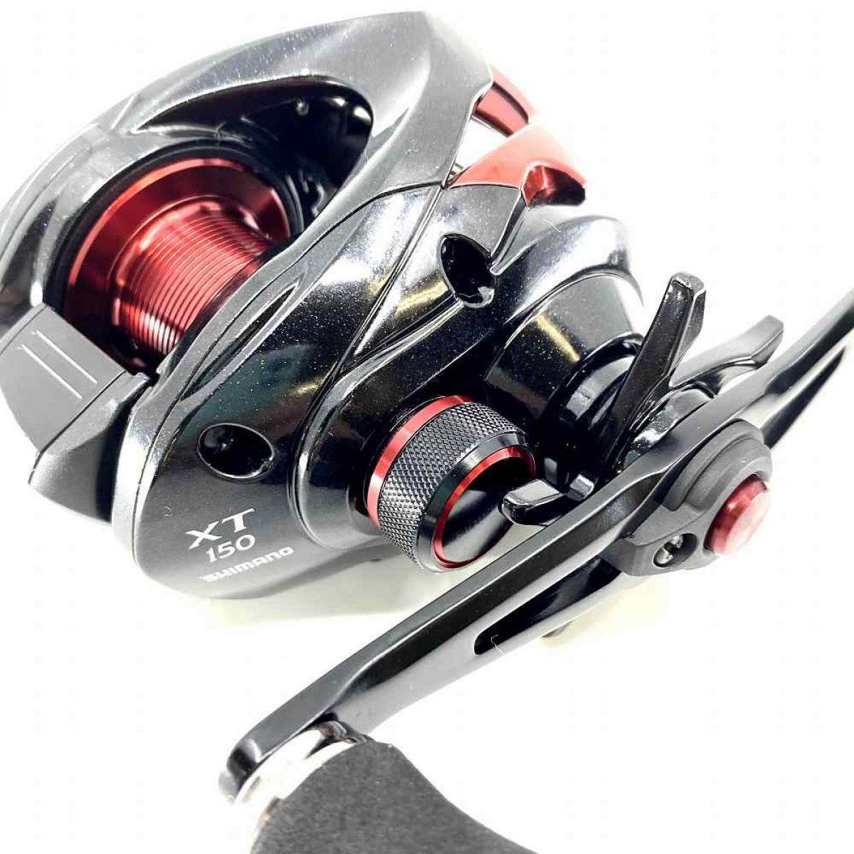 SHIMANO 20 GENPU XT 150 - Britannic Trade