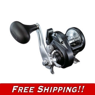 SHIMANO 20 TORIUM 2000HG RIGHT