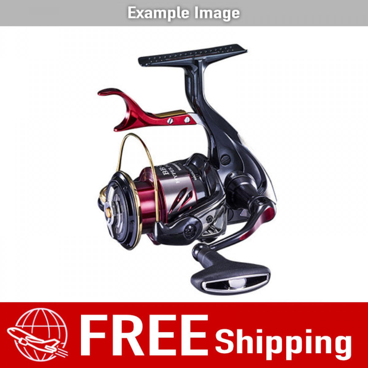 SHIMANO 20 BB-X HYPER FORCE COMPACT 1700D XG