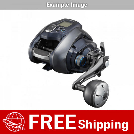 SHIMANO 21 FORCE MASTER 1000