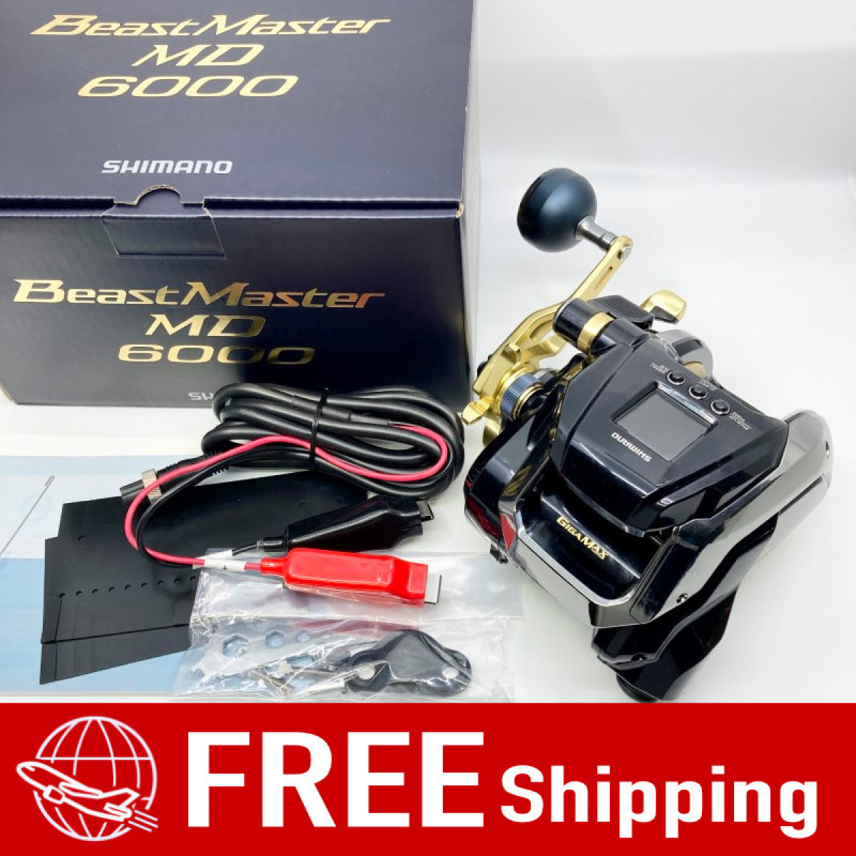 SHIMANO 22 BEAST MASTER MD 6000
