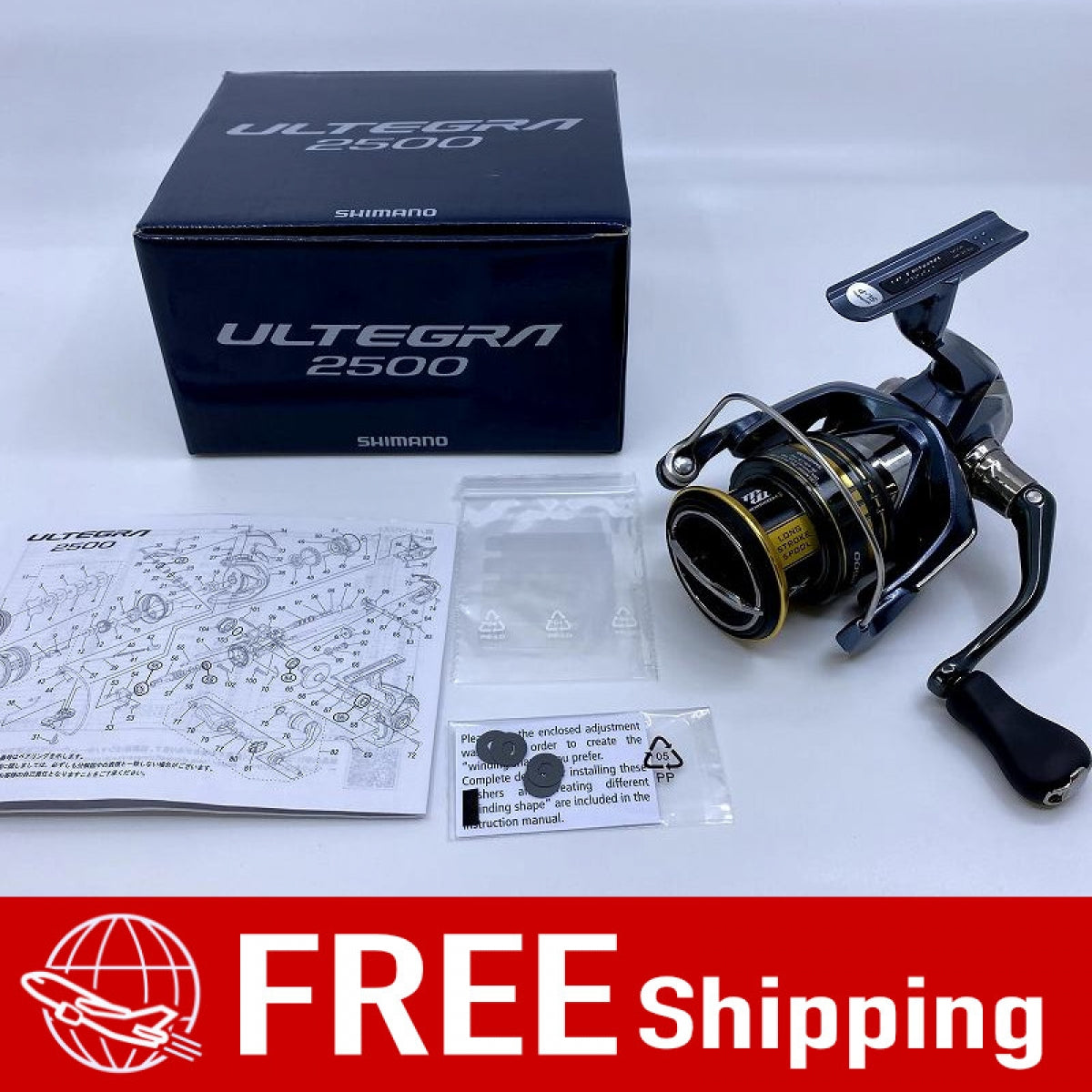 SHIMANO 21 ULTEGRA 2500