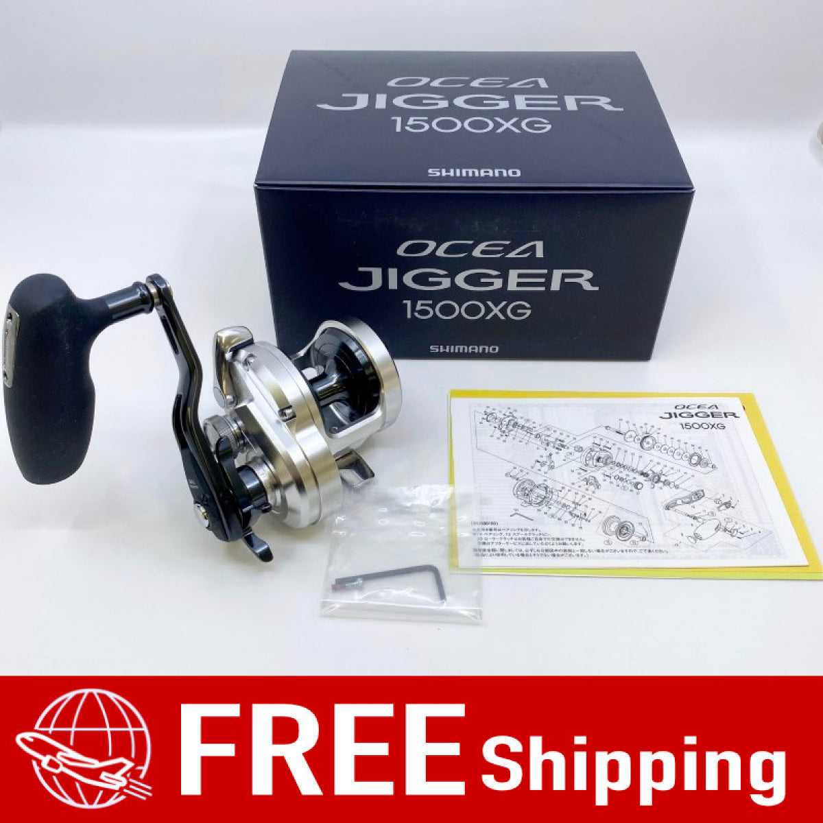 SHIMANO 21 OCEA JIGGER 1500XG