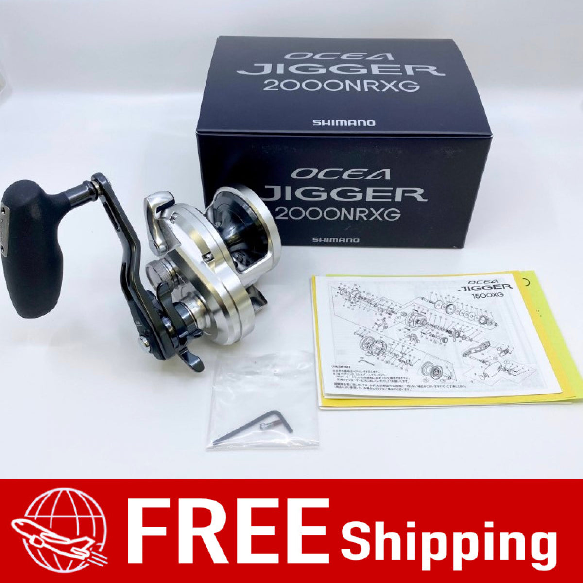 SHIMANO 21 OCEA JIGGER 2000NR-XG
