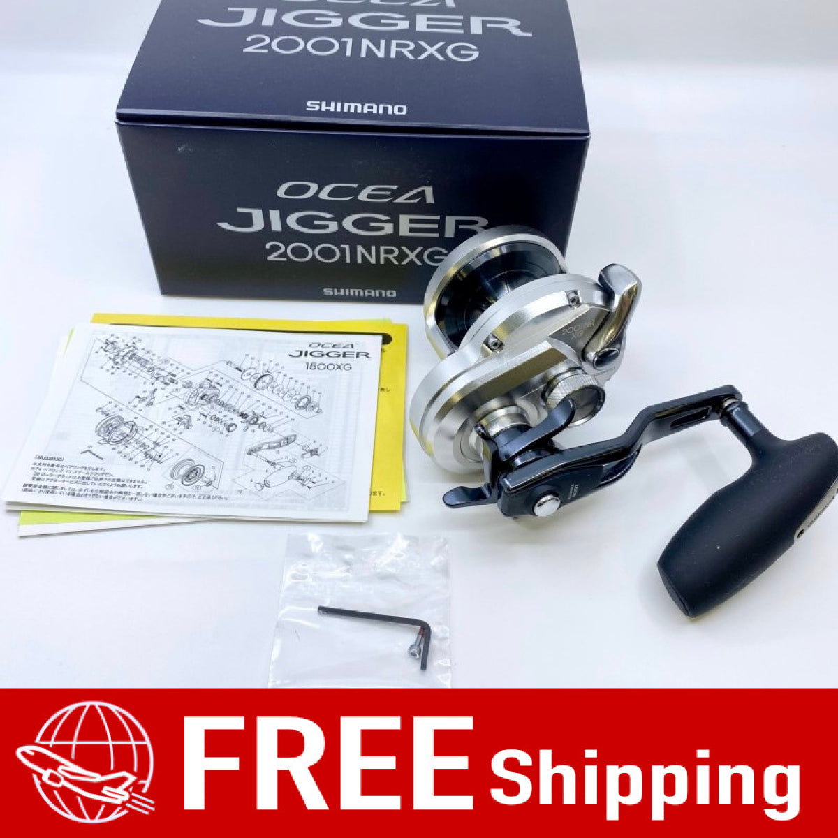 SHIMANO 21 OCEA JIGGER 2001NR-XG