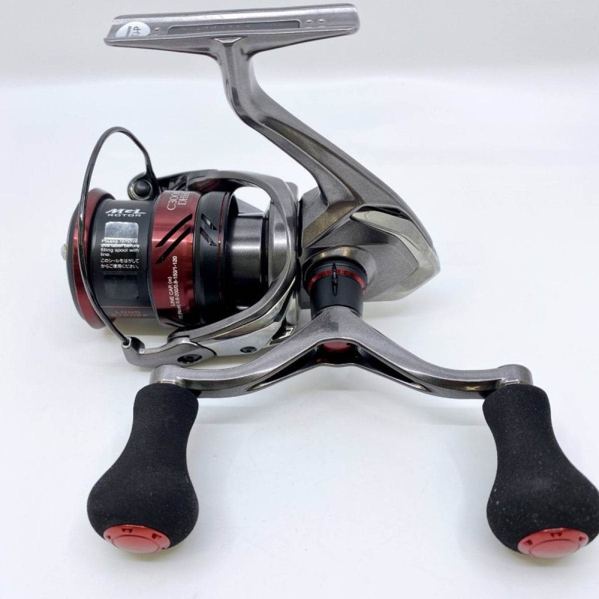 SHIMANO 21 SEPHIA XR C3000SDHHG - Britannic Trade