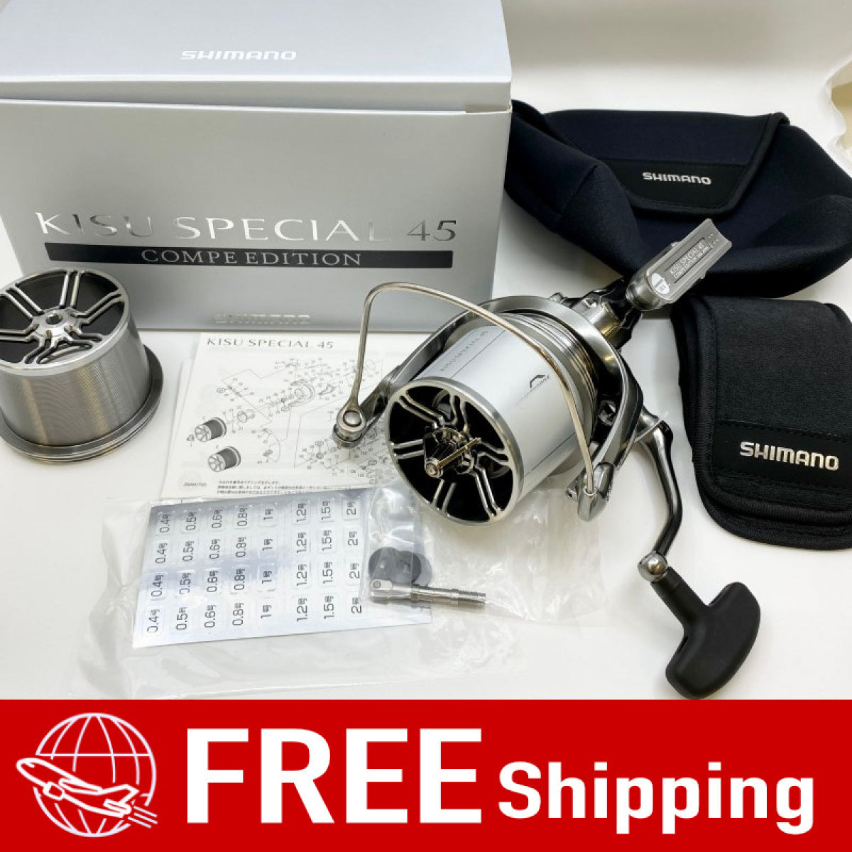 SHIMANO 22 KISU SPECIAL 45 EXTRA FINE