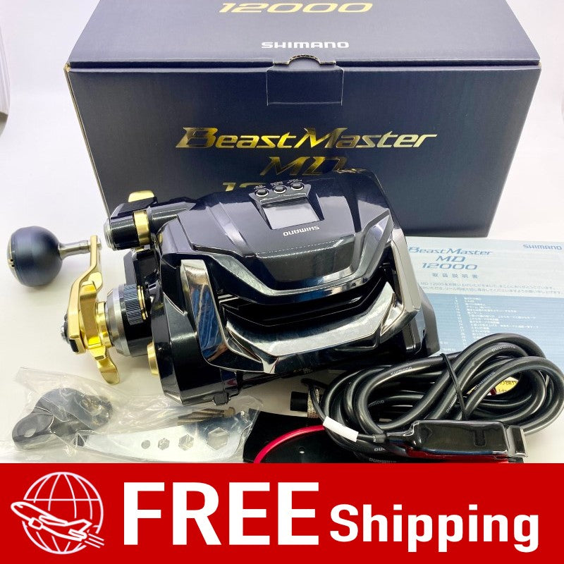 SHIMANO 23 BEAST MASTER MD 12000