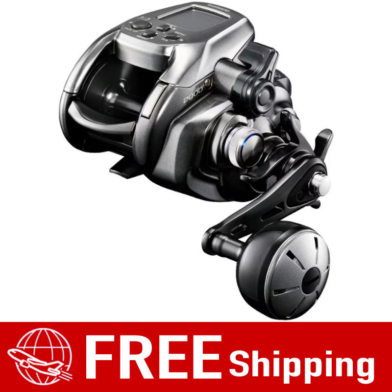 SHIMANO 23 FORCE MASTER 2000