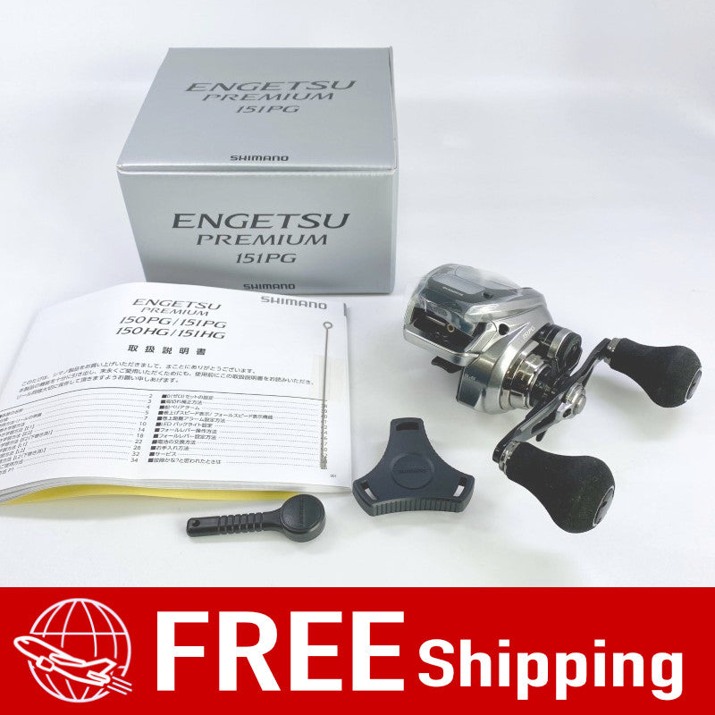 SHIMANO 23 ENGETSU PREMIUM 151PG